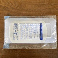 さくらももこ　オリジナルトレーの画像