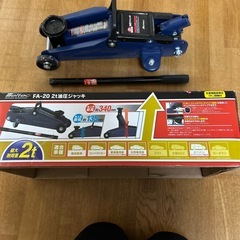 油圧ジャッキ　車用　2トンの画像