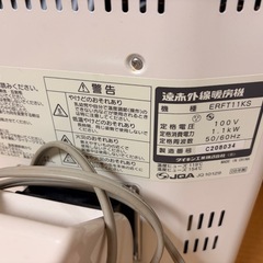 ヒーター　ストーブの画像