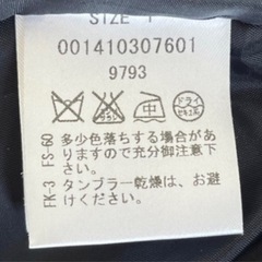 MERCURYDUOツイードワンピースの画像