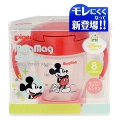 【ベビー赤ちゃん用品】Pigeonマグマグストローの画像