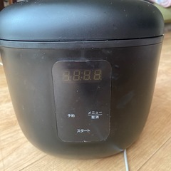 炊飯器の画像