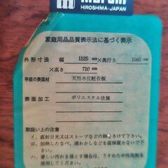 maruni マルニ アンティーク 猫脚ダイニングテーブル 昭和レトロ アンティーク 家具★直接引取り限定の画像