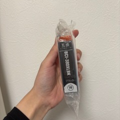 【2個セット】CanonプリンターインクBKの画像