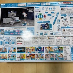 ePICO イーピコ　新品　ソフト2本セットの画像