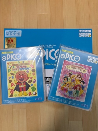 ePICO イーピコ 新品 ソフト2本セット