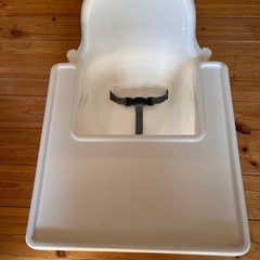 イケア　ベビーチェア　の画像