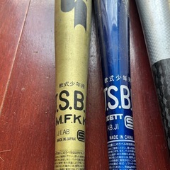 金属バット4本セットで　少年用　軟式用　野球　ZETT SSK の画像