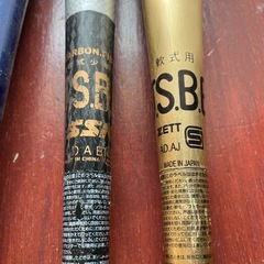 金属バット4本セットで　少年用　軟式用　野球　ZETT SSK の画像