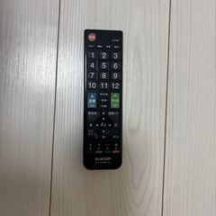 【ジャンク品】テレビの画像