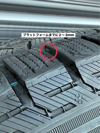 【中古4本セット】30系アルファード、ヴェルファイア用　スタッドレスタイヤ（トヨタマーク付）