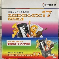 イーフロンティア　Band-in-a-Box 17 バンドインアボックスの画像