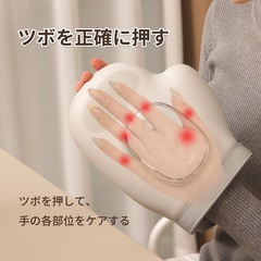 ハンドケア マッサージの画像