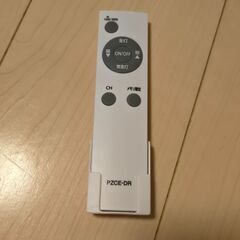 LEDシーリングライト PZCE-208D カバーなしの画像