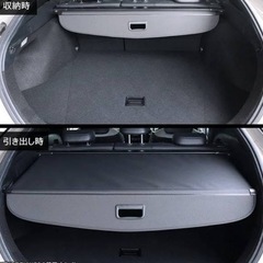 ハリアー　トノカバーの画像