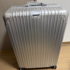 【新品】アルミスーツケース　ssサイズの画像