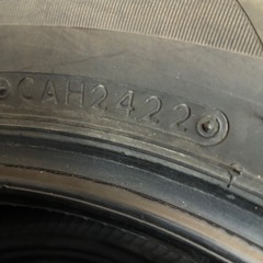 バリ山ブリヂストンvrx2の画像