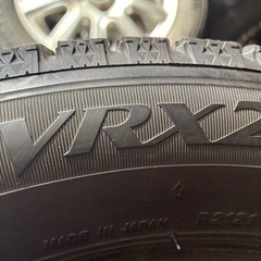 バリ山ブリヂストンvrx2の画像