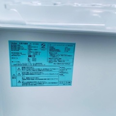 🌸Haier 冷凍冷蔵庫  JR-N106Hの画像