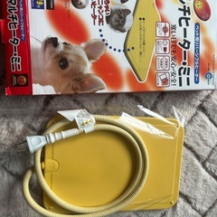 未使用　マルカン　ペット用リバーシブルヒーターの画像