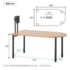 ミーティングテーブル＆オフィスチェア2脚の画像