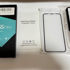 新品❤️ 2枚セットフイルムiPhone 11Pro/iPhone X/iPhone XSの画像