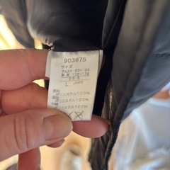 プーマベンチコート　Ｌの画像