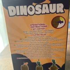 恐竜版危機一髪ゲームの画像