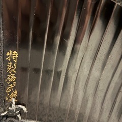 剣道　竹胴　家紋入りの画像