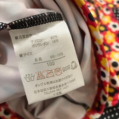 100cm 水着　ベビー　キッズの画像