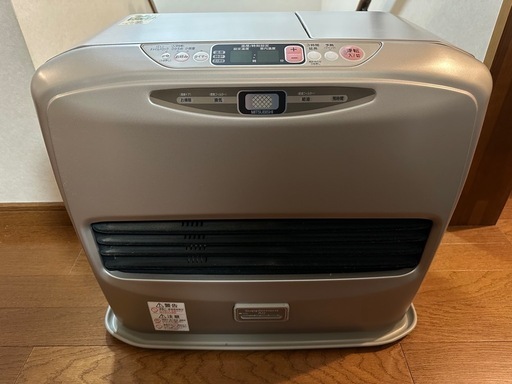 三菱 ファンヒーター KD-FX48D-N 9.0L 木造4.5～12畳 コンクリート～16畳 2002年製 シルバー 冬家電 暖房器