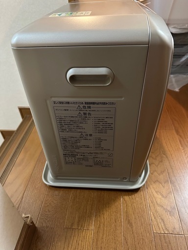 三菱 ファンヒーター KD-FX48D-N 9.0L 木造4.5～12畳 コンクリート～16畳 2002年製 シルバー 冬家電 暖房器