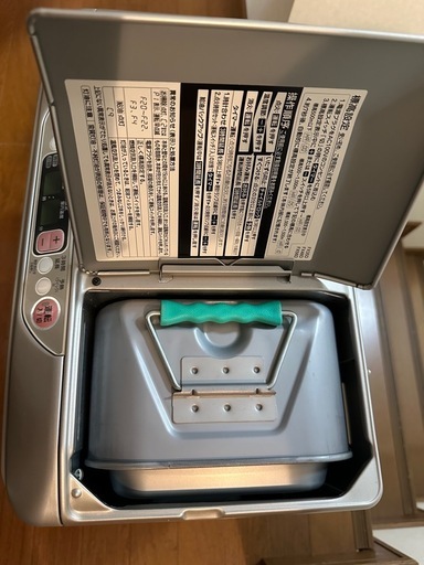 三菱 ファンヒーター KD-FX48D-N 9.0L 木造4.5～12畳 コンクリート～16畳 2002年製 シルバー 冬家電 暖房器
