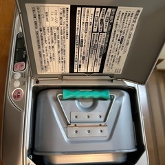 三菱 ファンヒーター KD-FX48D-N 9.0L 木造4.5～12畳 コンクリート～16畳 2002年製 シルバー 冬家電 暖房器具 MITSUBISHI の画像