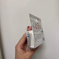 【シアン】Canonプリンターインクの画像