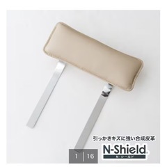 【美品】ニトリL字ソファの画像