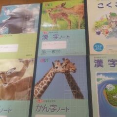 【取引中】◆こくごノート◆連絡帳◆かん字ノート◆漢字練習帳の画像
