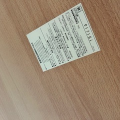 ‼️譲ります‼️オフィステーブルの画像