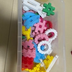 美品　学研 ニューブロック おはなのセットの画像