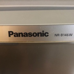 小型冷蔵庫パナソニックNR-B146Wの画像