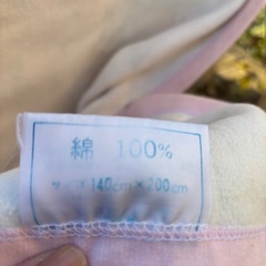 綿毛布2枚毛布3枚の画像