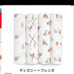 aden+anais おくるみ ディズニーフレンズの画像