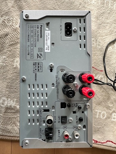 パナソニック　ミニコンポ　PMX90