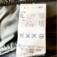 セオリー　メンズダウンジャケット シルバーグレーの画像