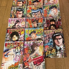 週刊漫画ゴラク