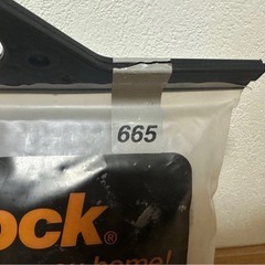  布製タイヤチェーンAuto Sock®665の画像