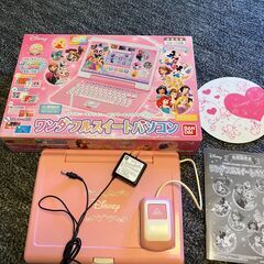 【美品】ディズニー　ワンダフルスイートパソコンの画像
