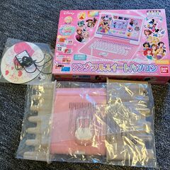 【美品】ディズニー　ワンダフルスイートパソコンの画像