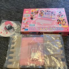 【美品】ディズニー　ワンダフルスイートパソコンの画像