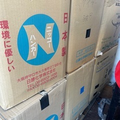 💖未使用品ハンガー💖大量在庫1キロ30本ぐらい110円の画像